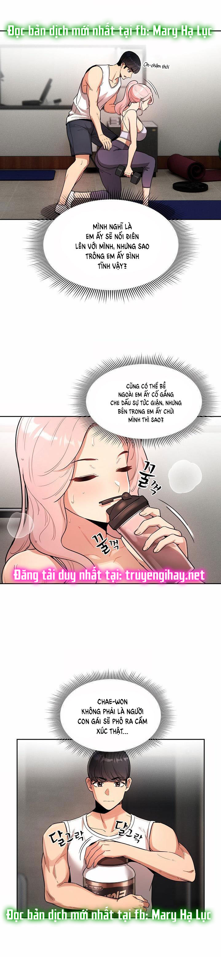 Gia Sư Mùa Hovid Chapter 63 - Trang 2