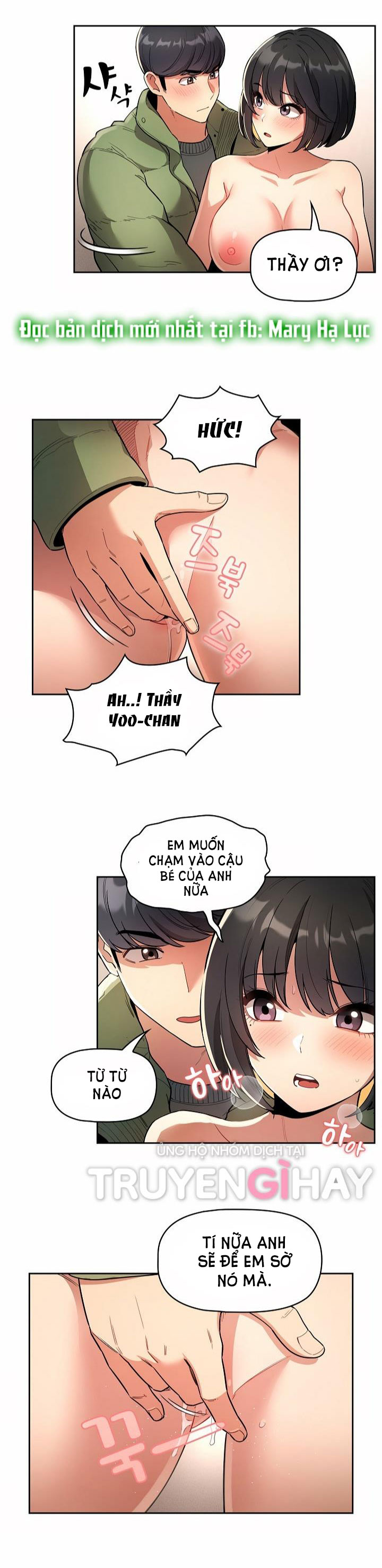 Gia Sư Mùa Hovid Chapter 64 - Trang 2