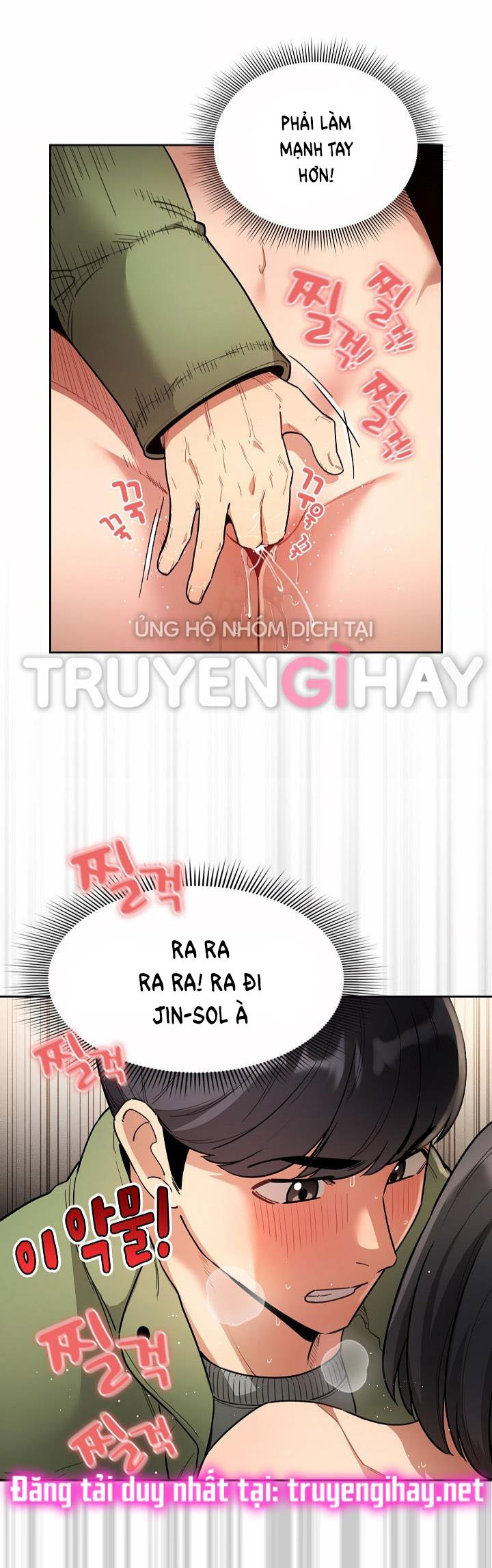 Gia Sư Mùa Hovid Chapter 65 - Trang 2