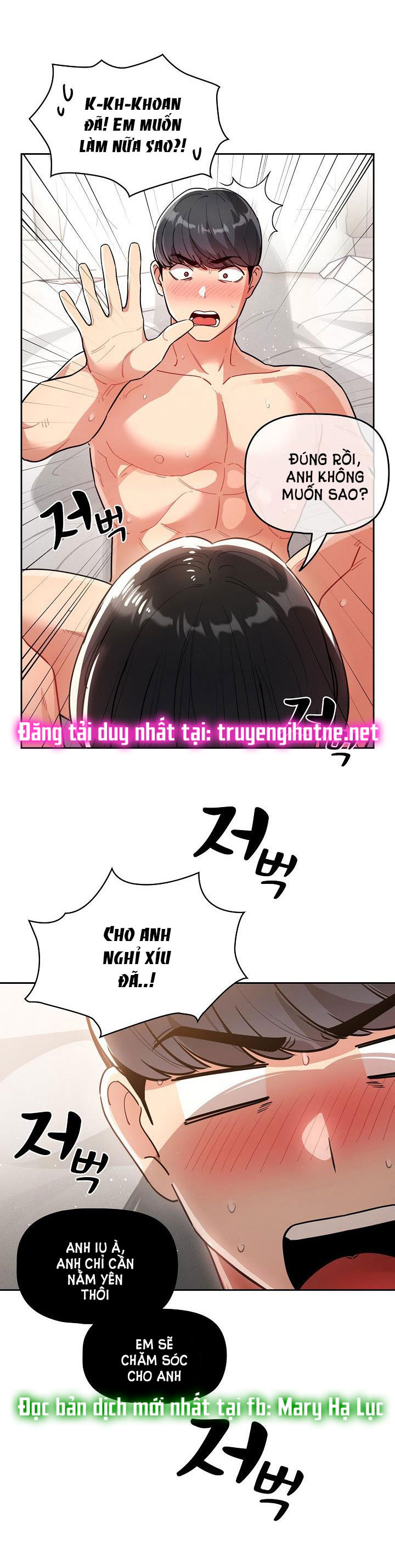 Gia Sư Mùa Hovid Chapter 67 - Trang 2