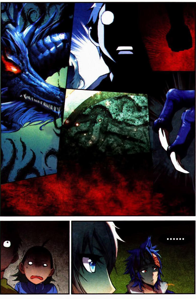 Già Thiên Chapter 1 - Trang 2