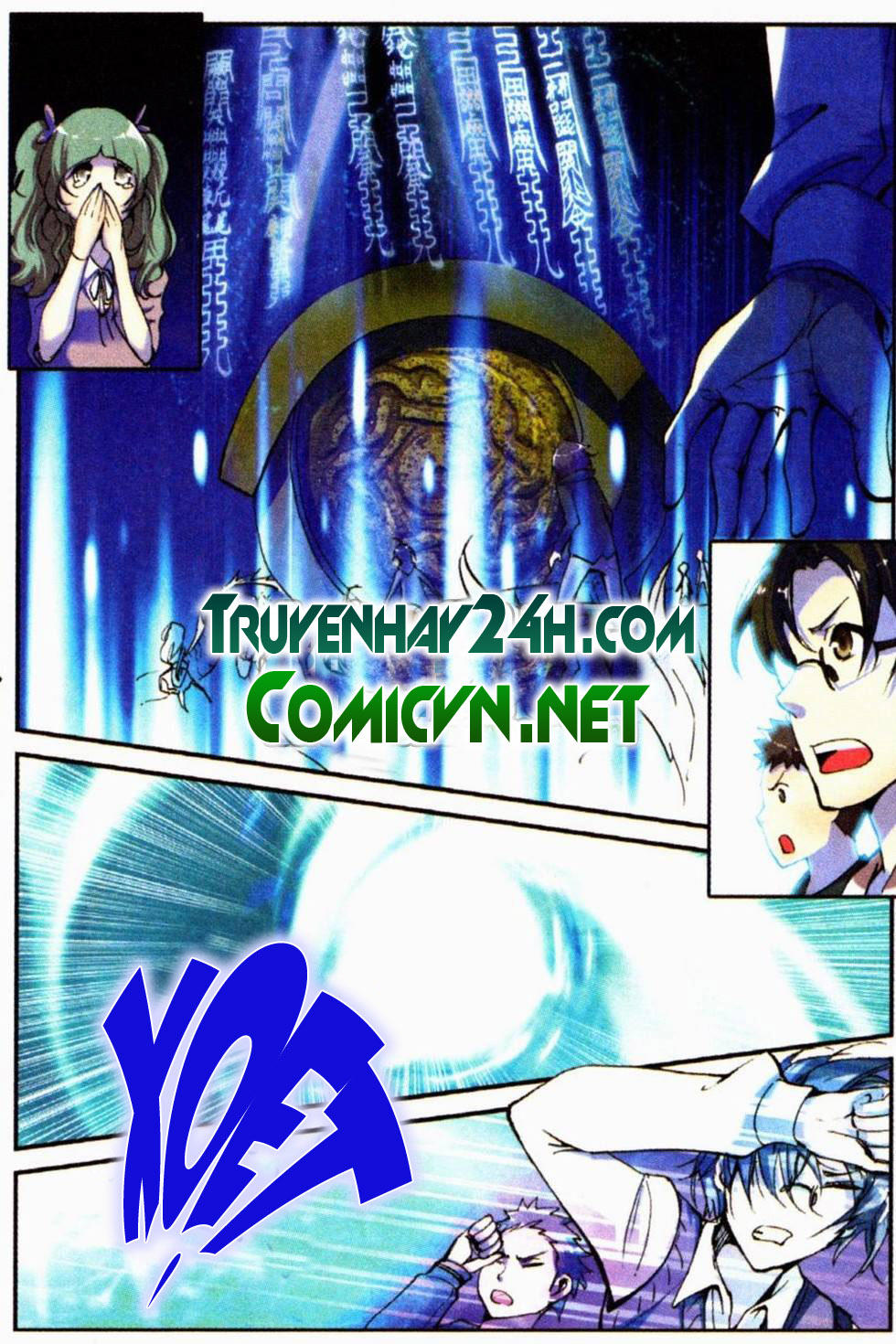 Già Thiên Chapter 1 - Trang 2