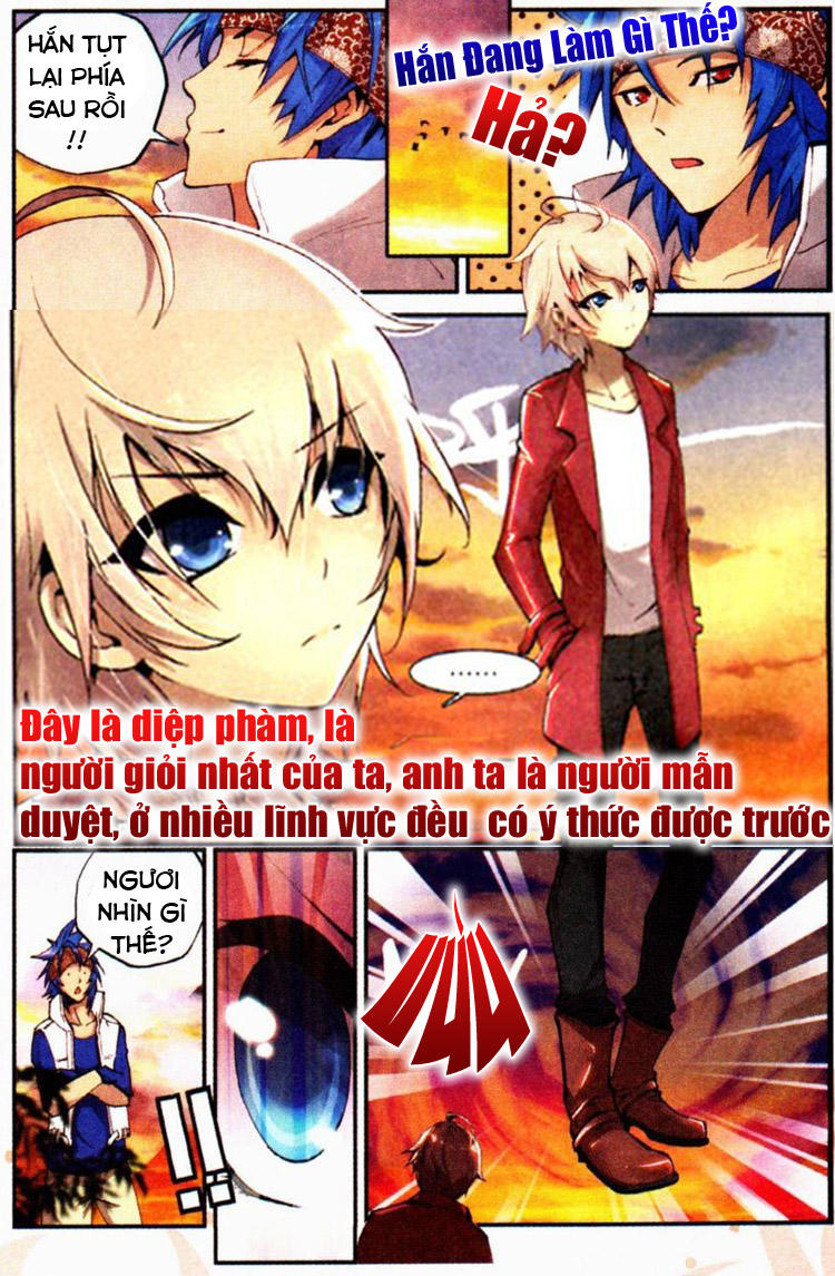 Già Thiên Chapter 1 - Trang 2