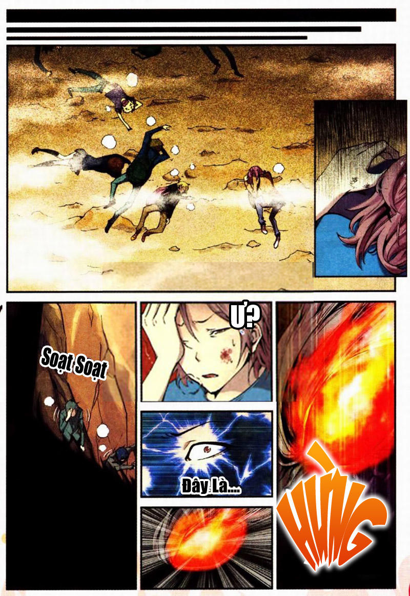 Già Thiên Chapter 1 - Trang 2