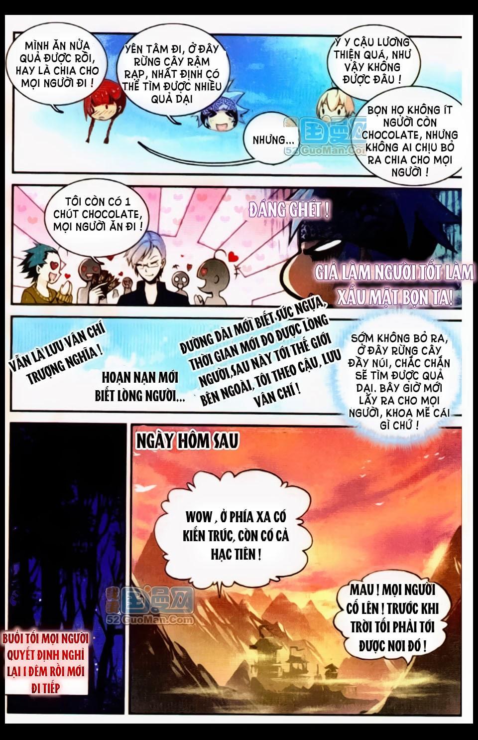 Già Thiên Chapter 10 - Trang 2