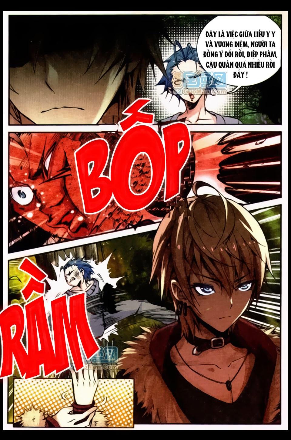 Già Thiên Chapter 10 - Trang 2