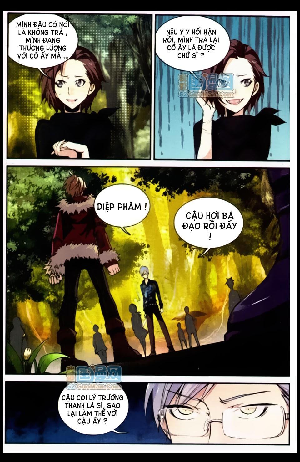 Già Thiên Chapter 10 - Trang 2