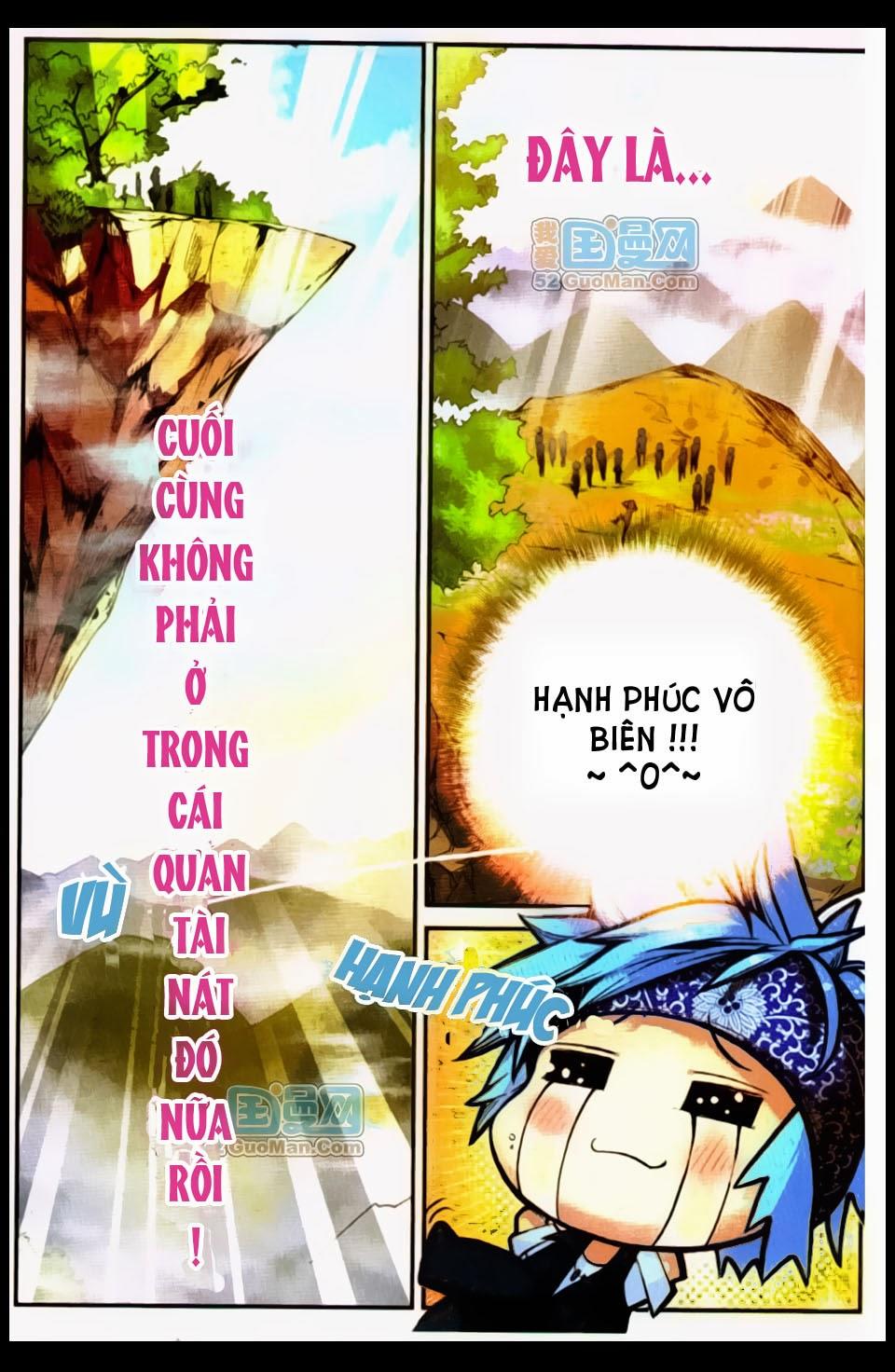 Già Thiên Chapter 10 - Trang 2