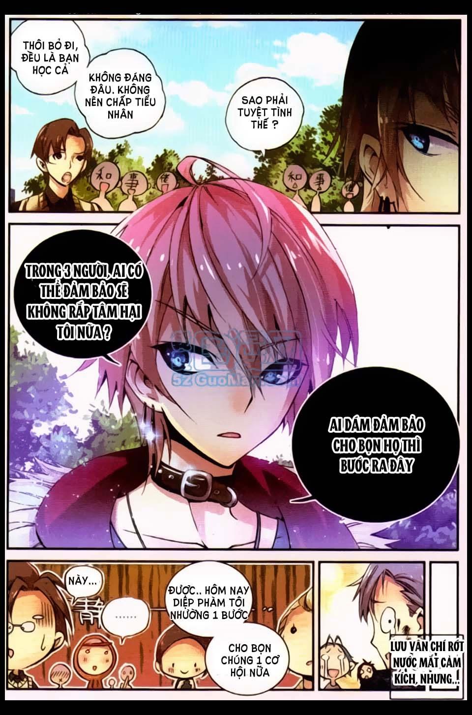 Già Thiên Chapter 11 - Trang 2