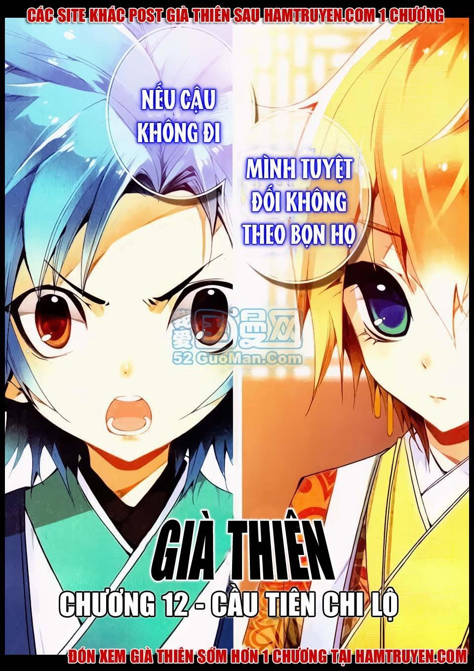 Già Thiên Chapter 12 - Trang 2