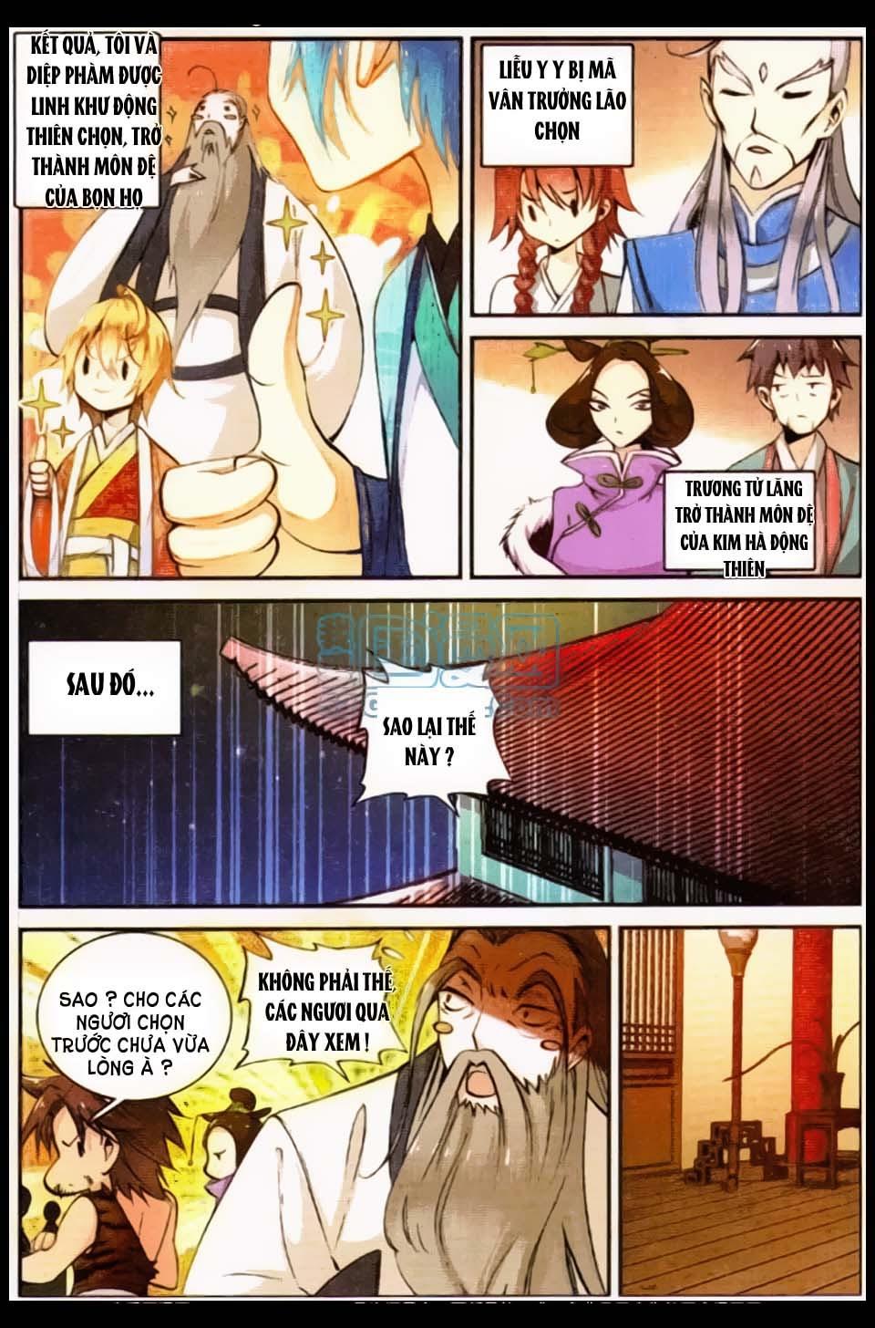 Già Thiên Chapter 12 - Trang 2