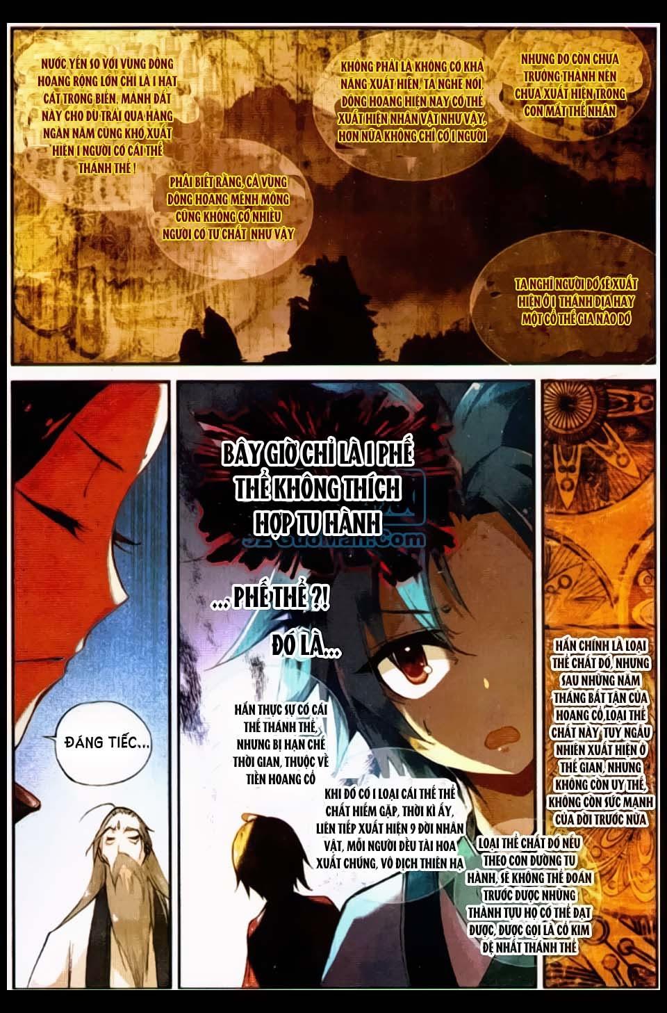 Già Thiên Chapter 12 - Trang 2