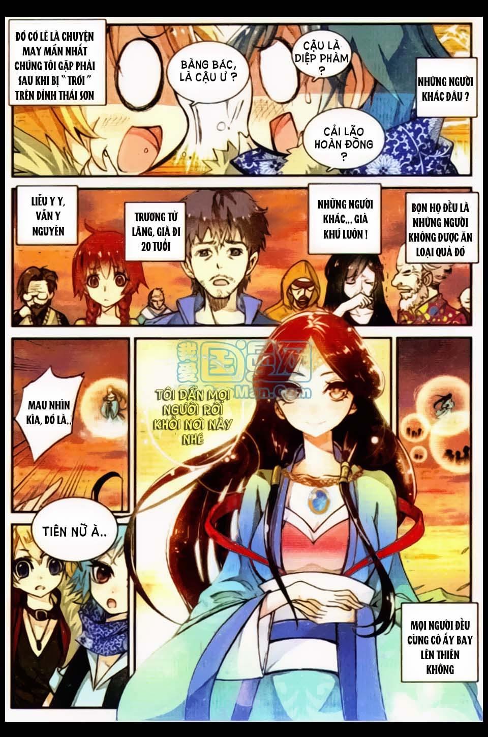 Già Thiên Chapter 12 - Trang 2