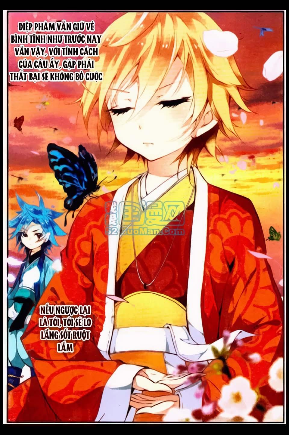 Già Thiên Chapter 13 - Trang 2