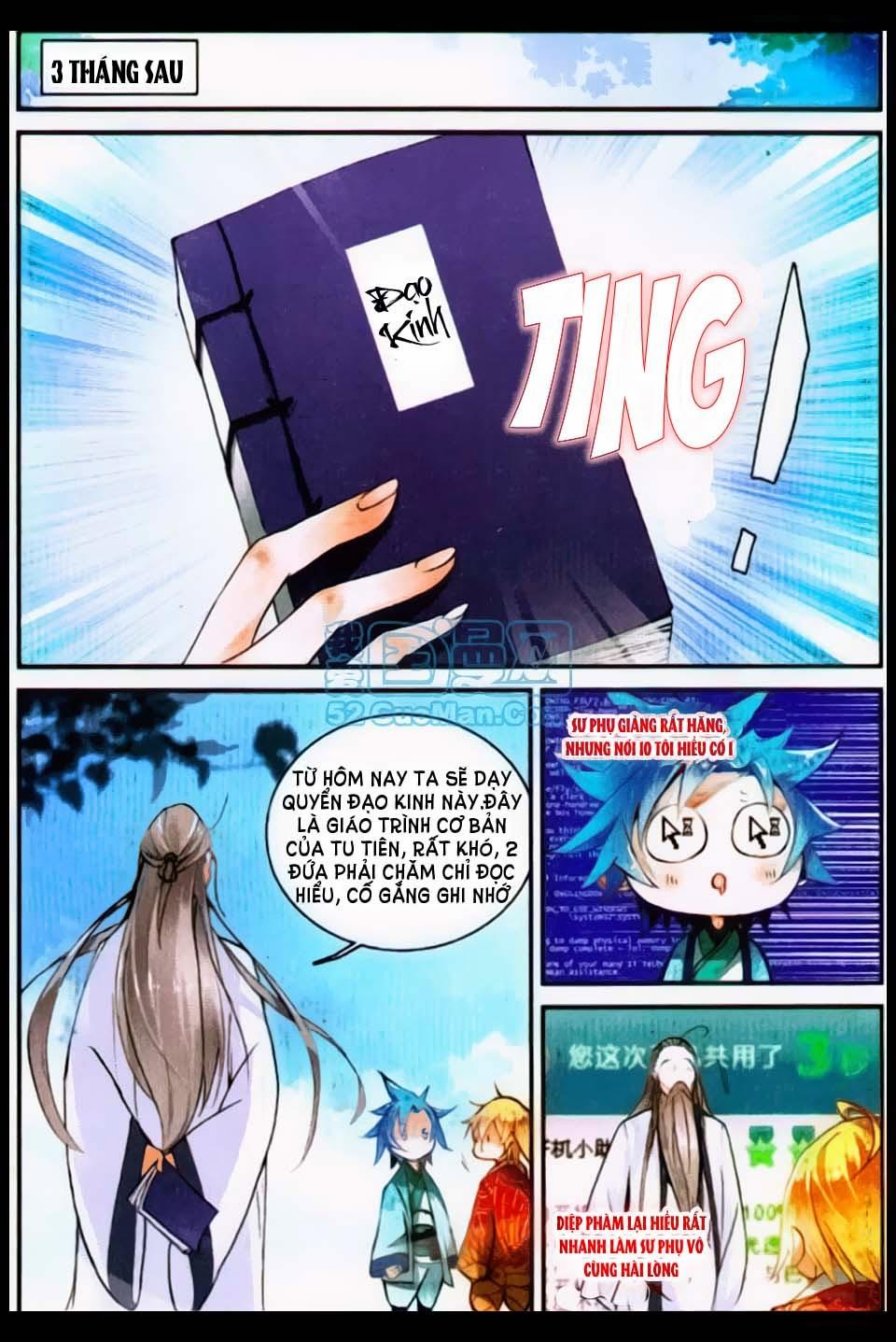 Già Thiên Chapter 13 - Trang 2