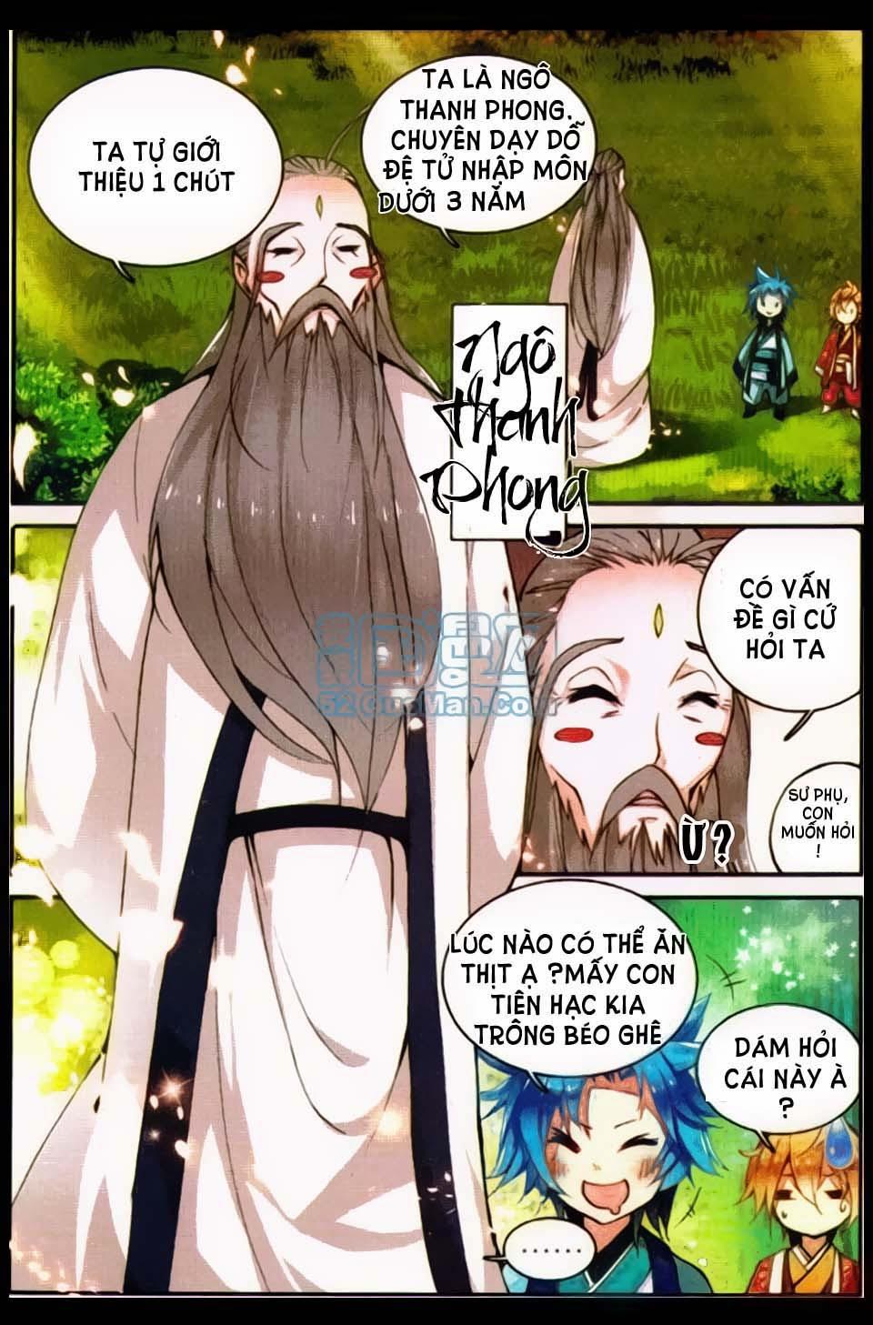 Già Thiên Chapter 13 - Trang 2