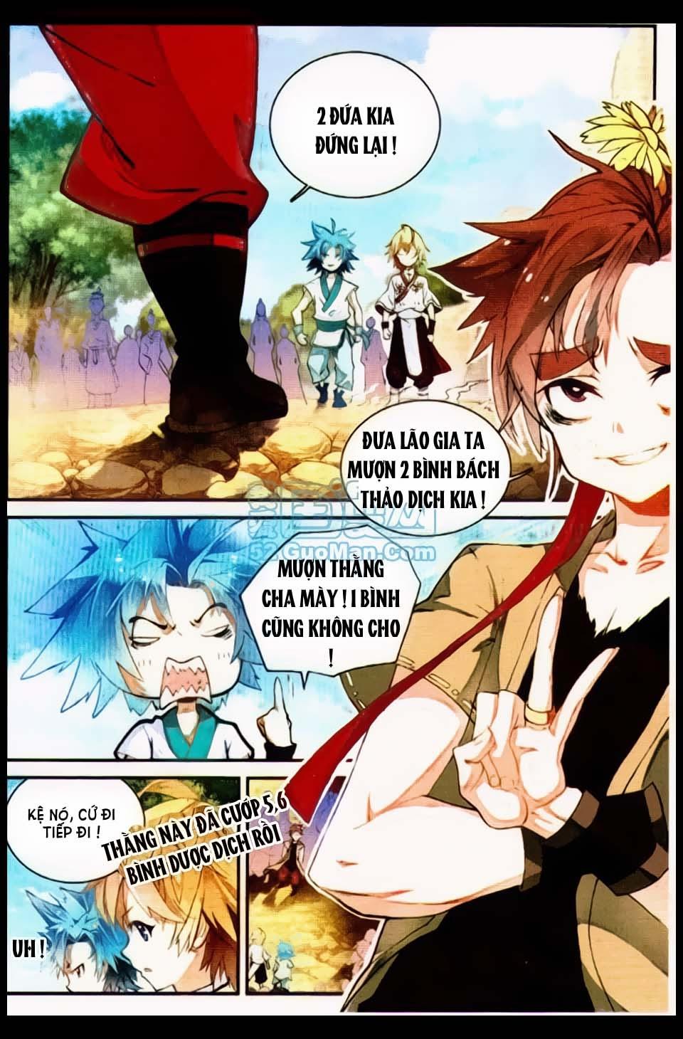 Già Thiên Chapter 14 - Trang 2