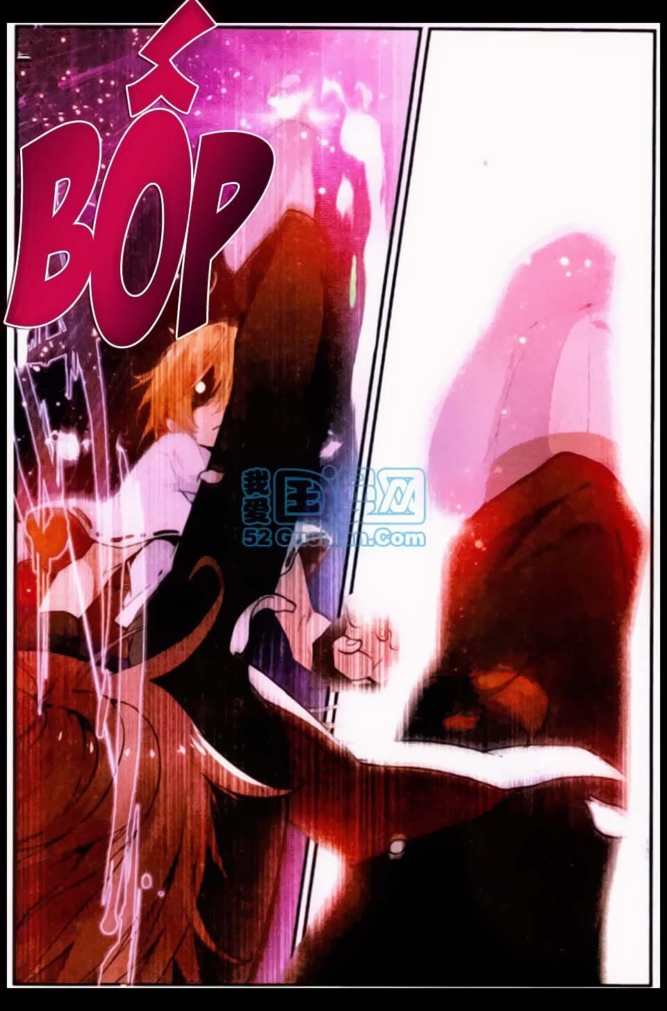 Già Thiên Chapter 14 - Trang 2