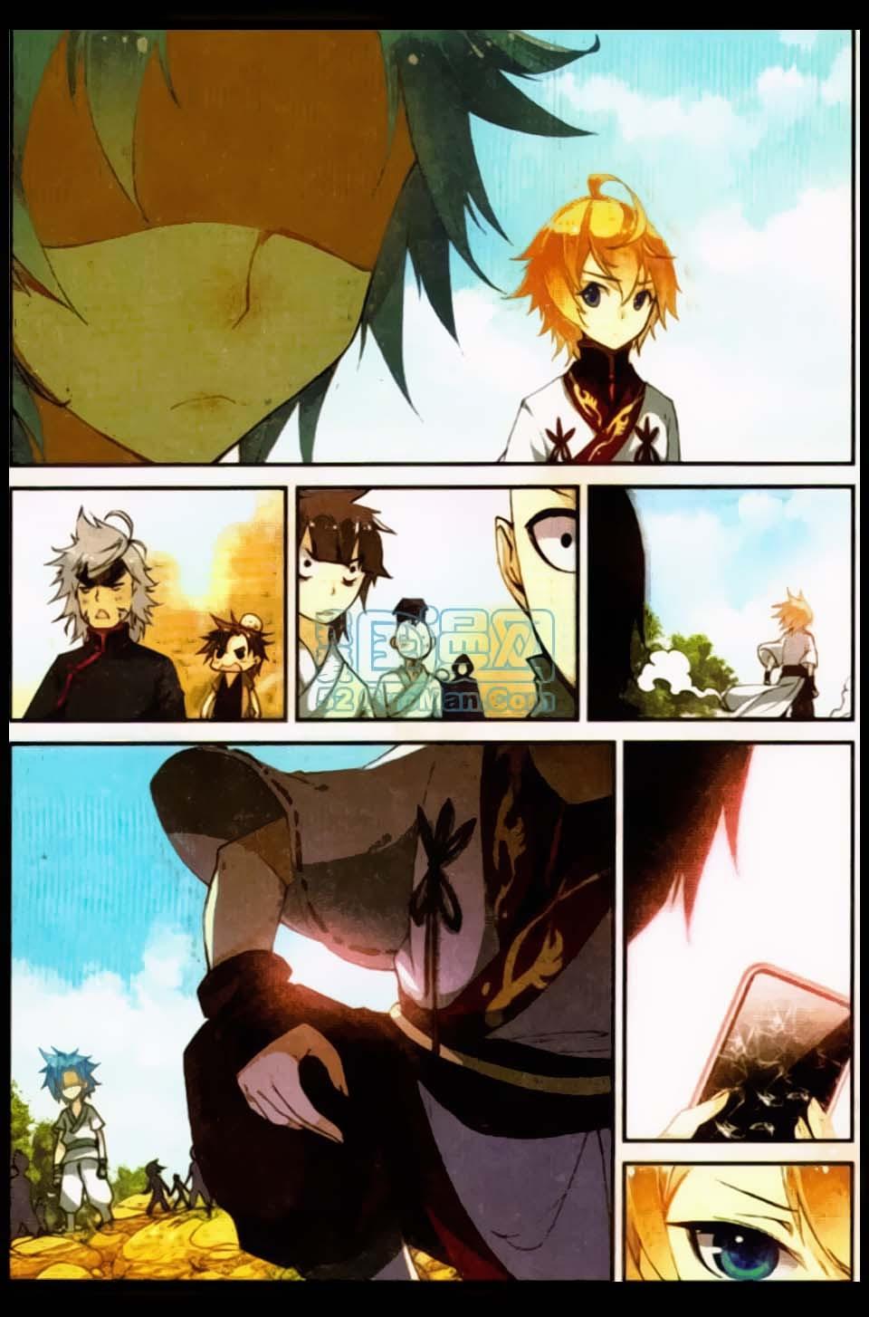 Già Thiên Chapter 15 - Trang 2