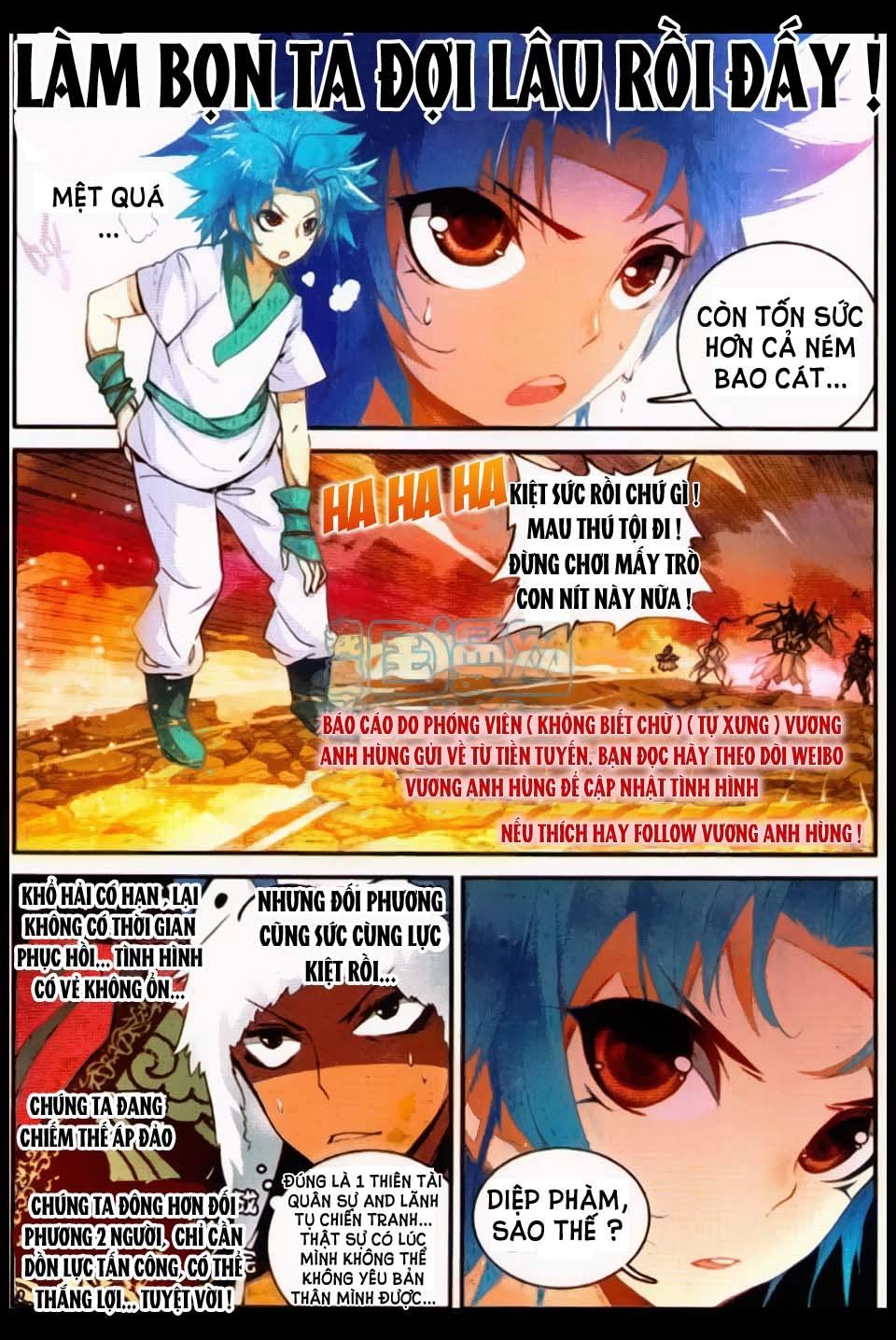 Già Thiên Chapter 16 - Trang 2