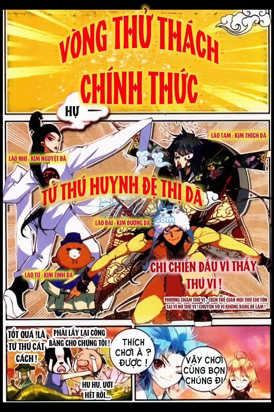 Già Thiên Chapter 16 - Trang 2