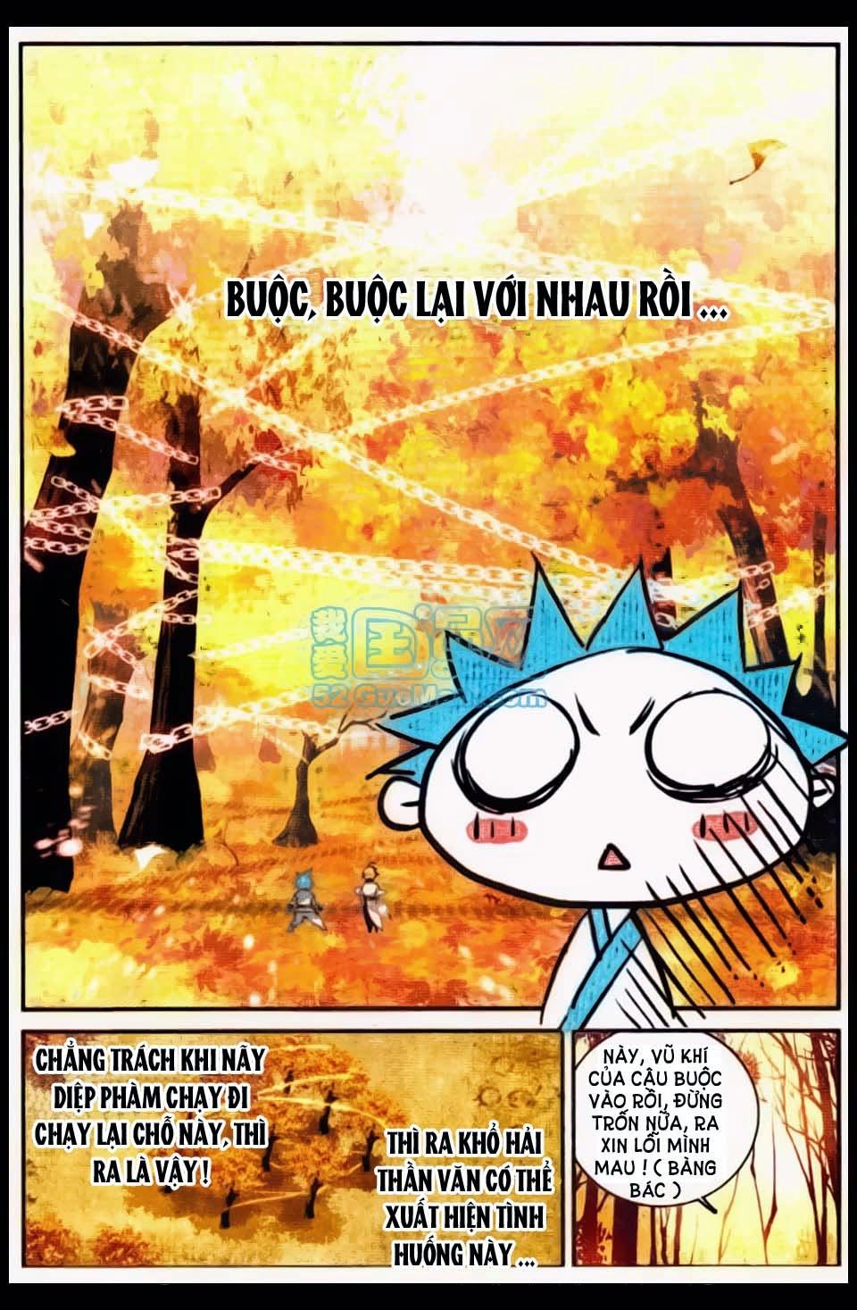 Già Thiên Chapter 17 - Trang 2