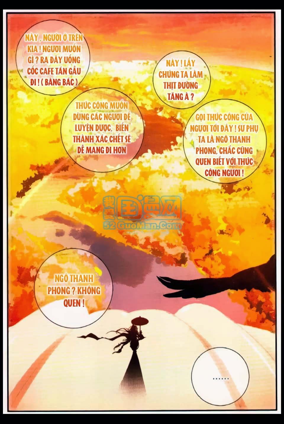 Già Thiên Chapter 17 - Trang 2