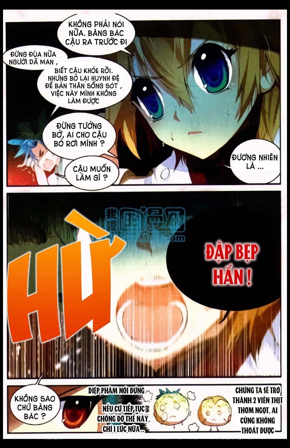 Già Thiên Chapter 17 - Trang 2