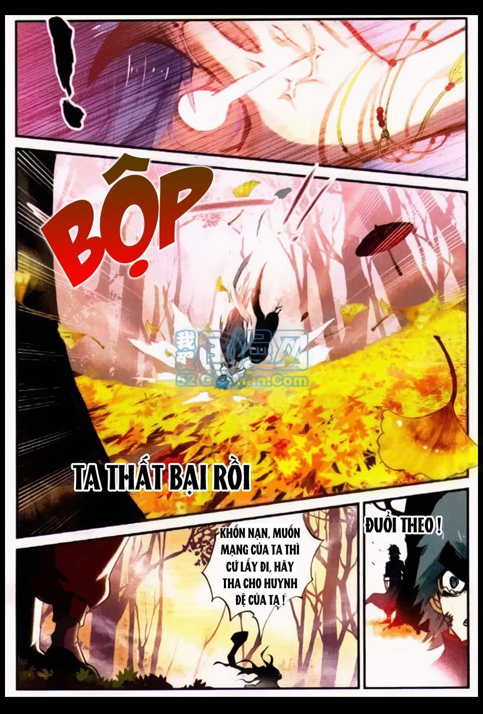 Già Thiên Chapter 17 - Trang 2