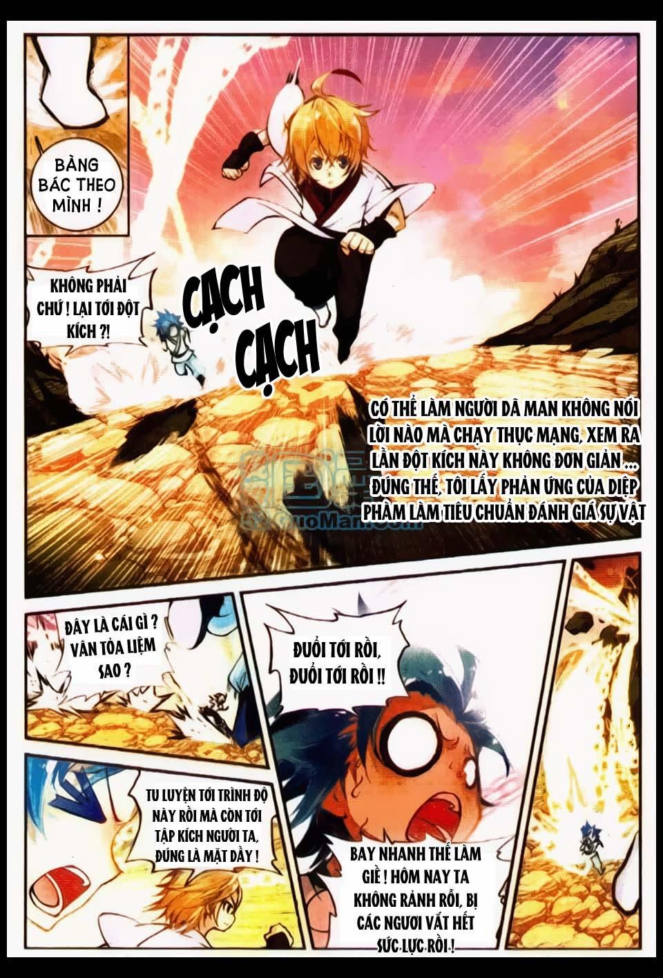 Già Thiên Chapter 17 - Trang 2