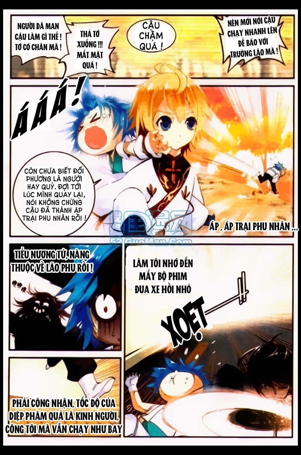 Già Thiên Chapter 17 - Trang 2