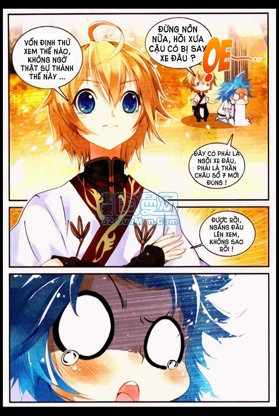 Già Thiên Chapter 17 - Trang 2