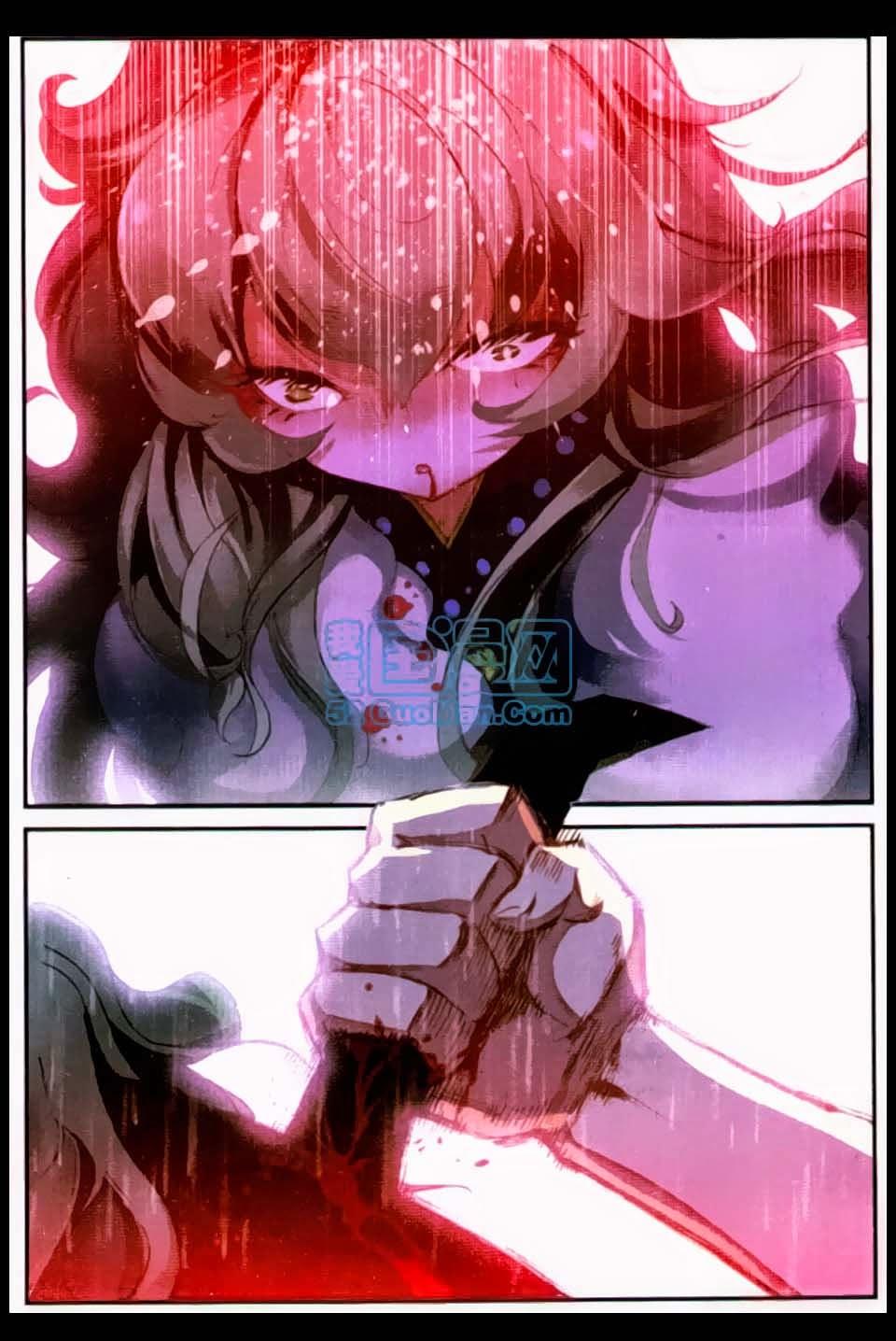 Già Thiên Chapter 18 - Trang 2