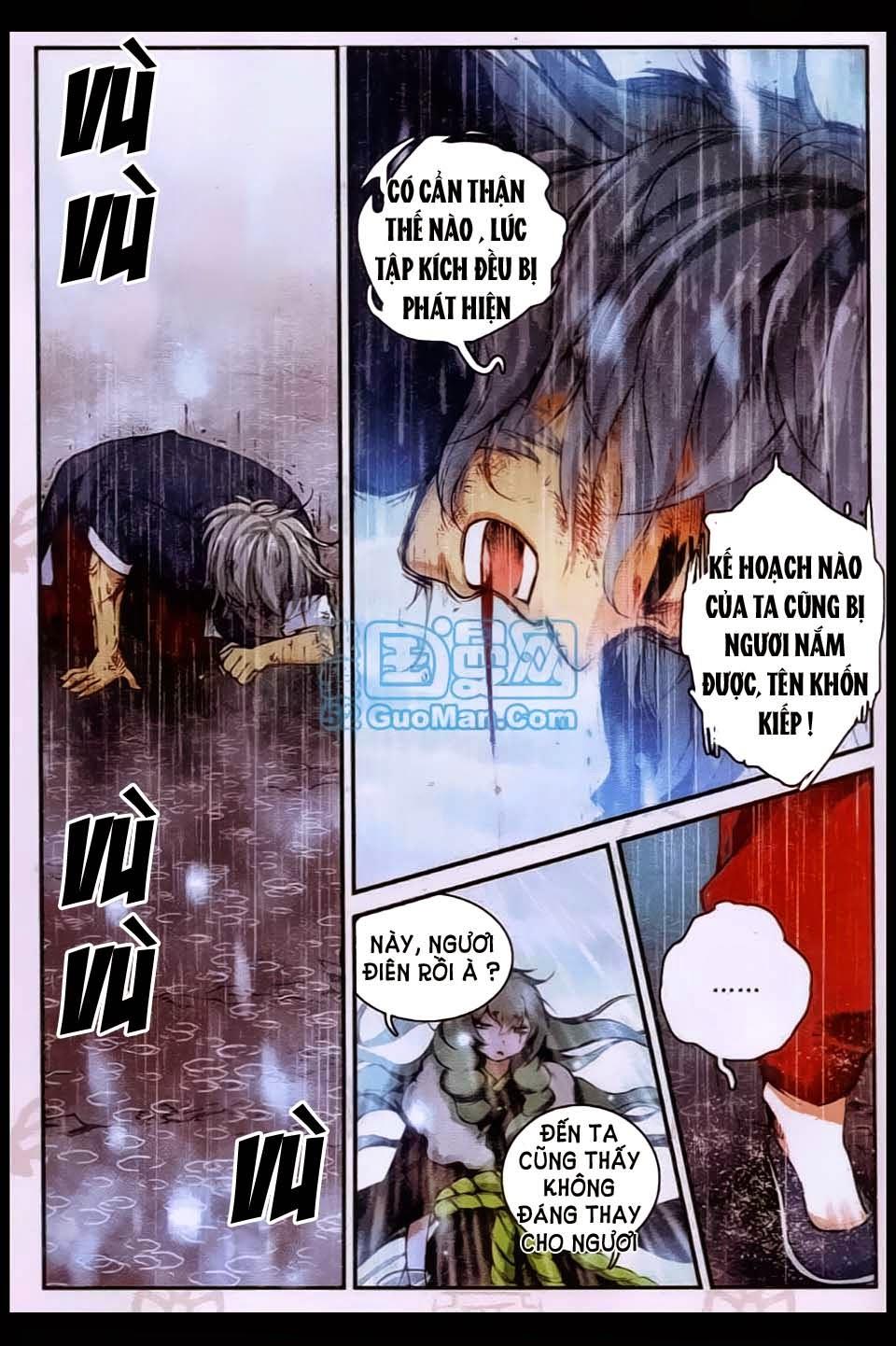 Già Thiên Chapter 19 - Trang 2