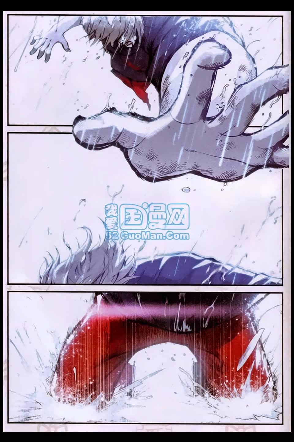 Già Thiên Chapter 19 - Trang 2