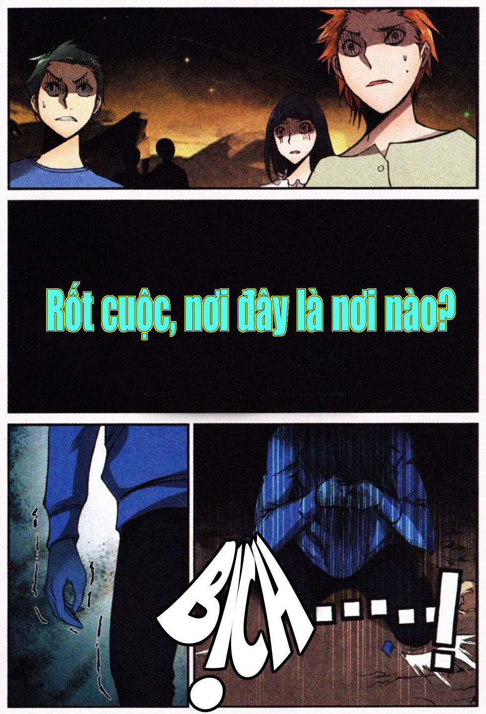 Già Thiên Chapter 2 - Trang 2