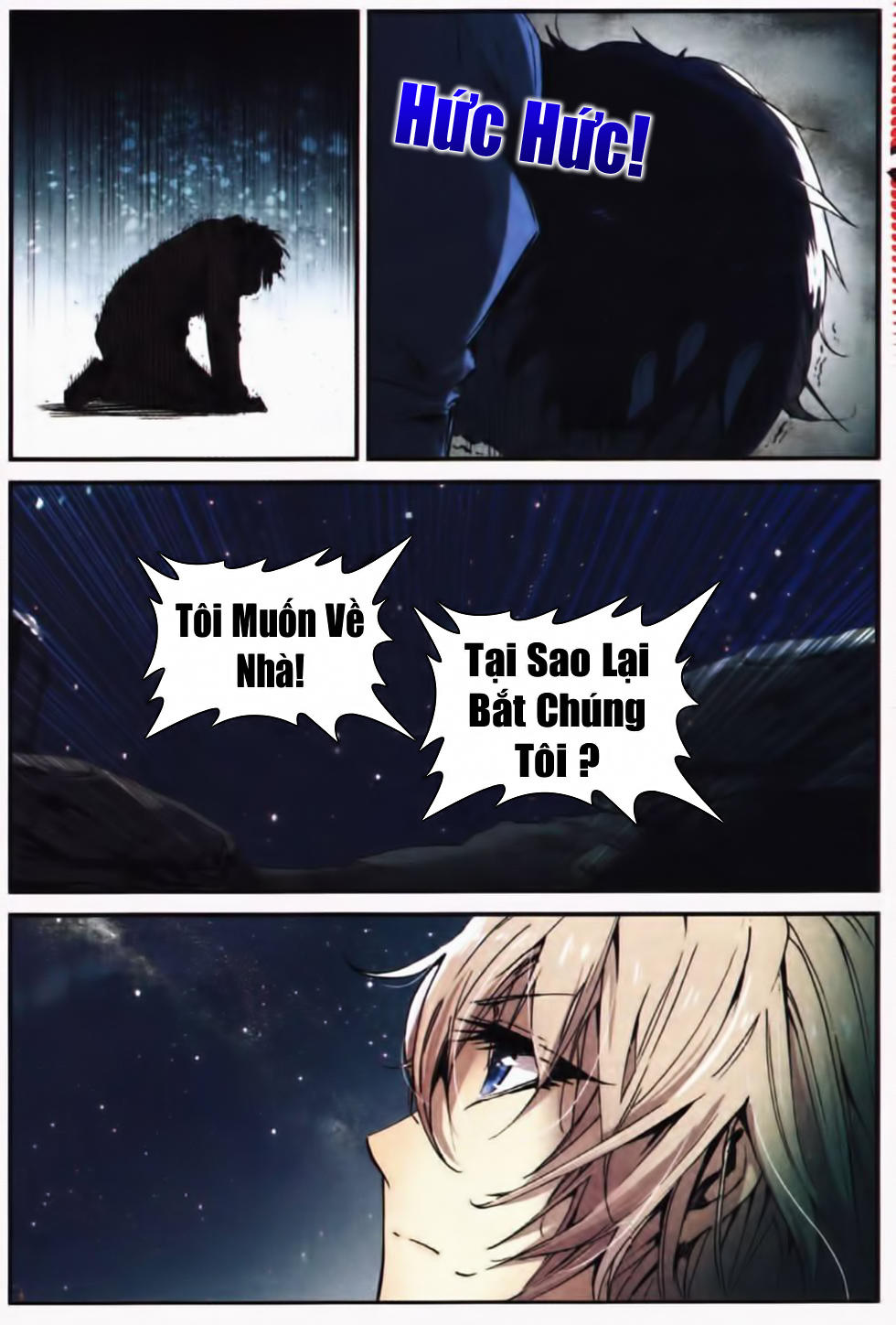 Già Thiên Chapter 2 - Trang 2