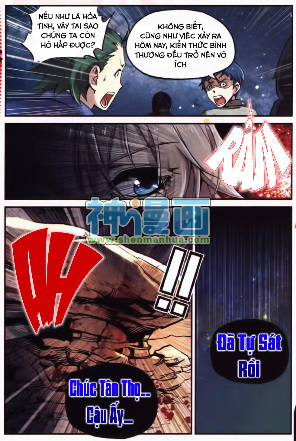 Già Thiên Chapter 2 - Trang 2