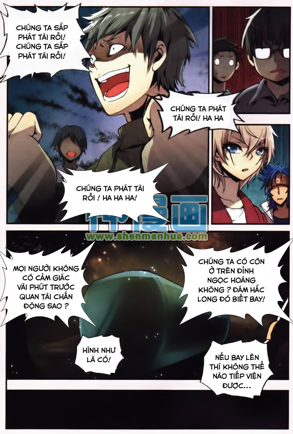 Già Thiên Chapter 2 - Trang 2