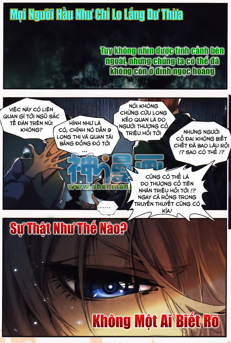 Già Thiên Chapter 2 - Trang 2