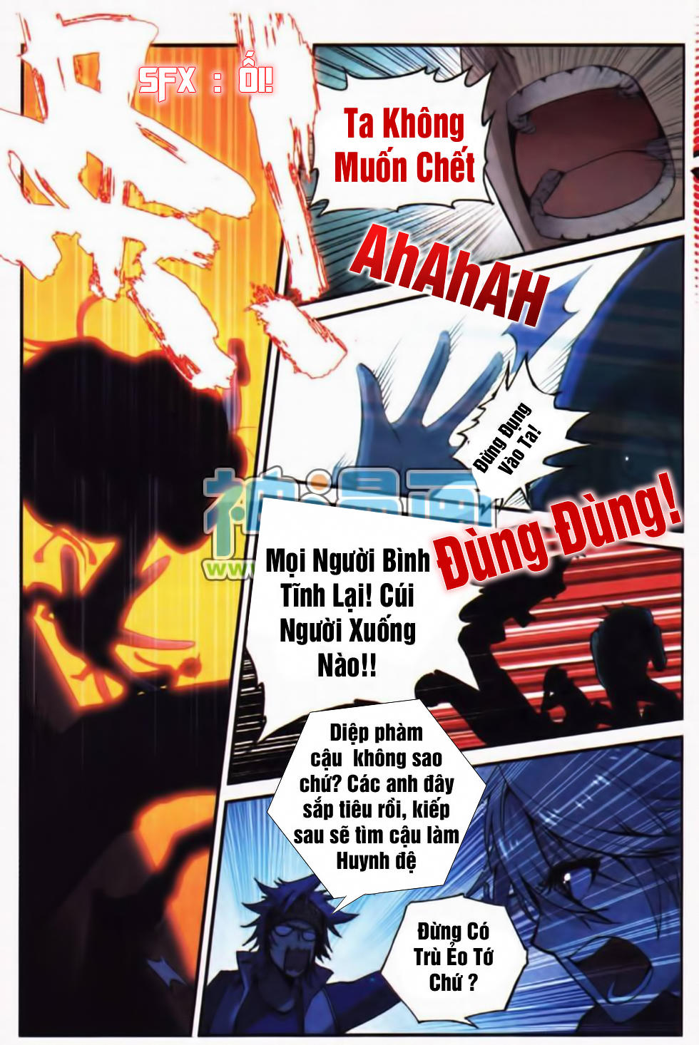 Già Thiên Chapter 2 - Trang 2