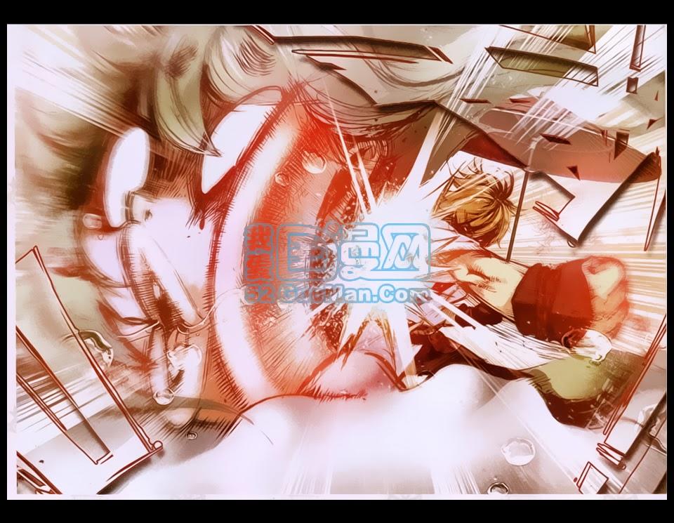 Già Thiên Chapter 20 - Trang 2