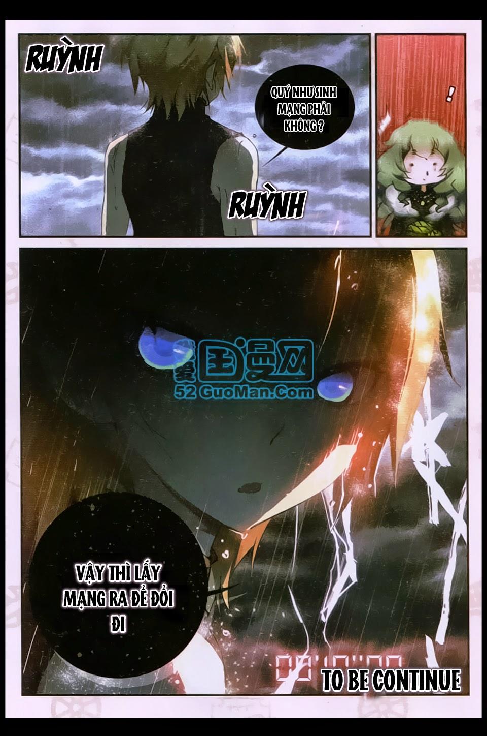 Già Thiên Chapter 20 - Trang 2