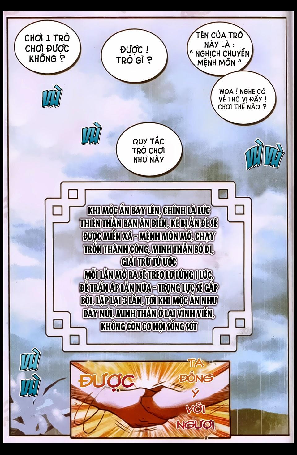 Già Thiên Chapter 20 - Trang 2