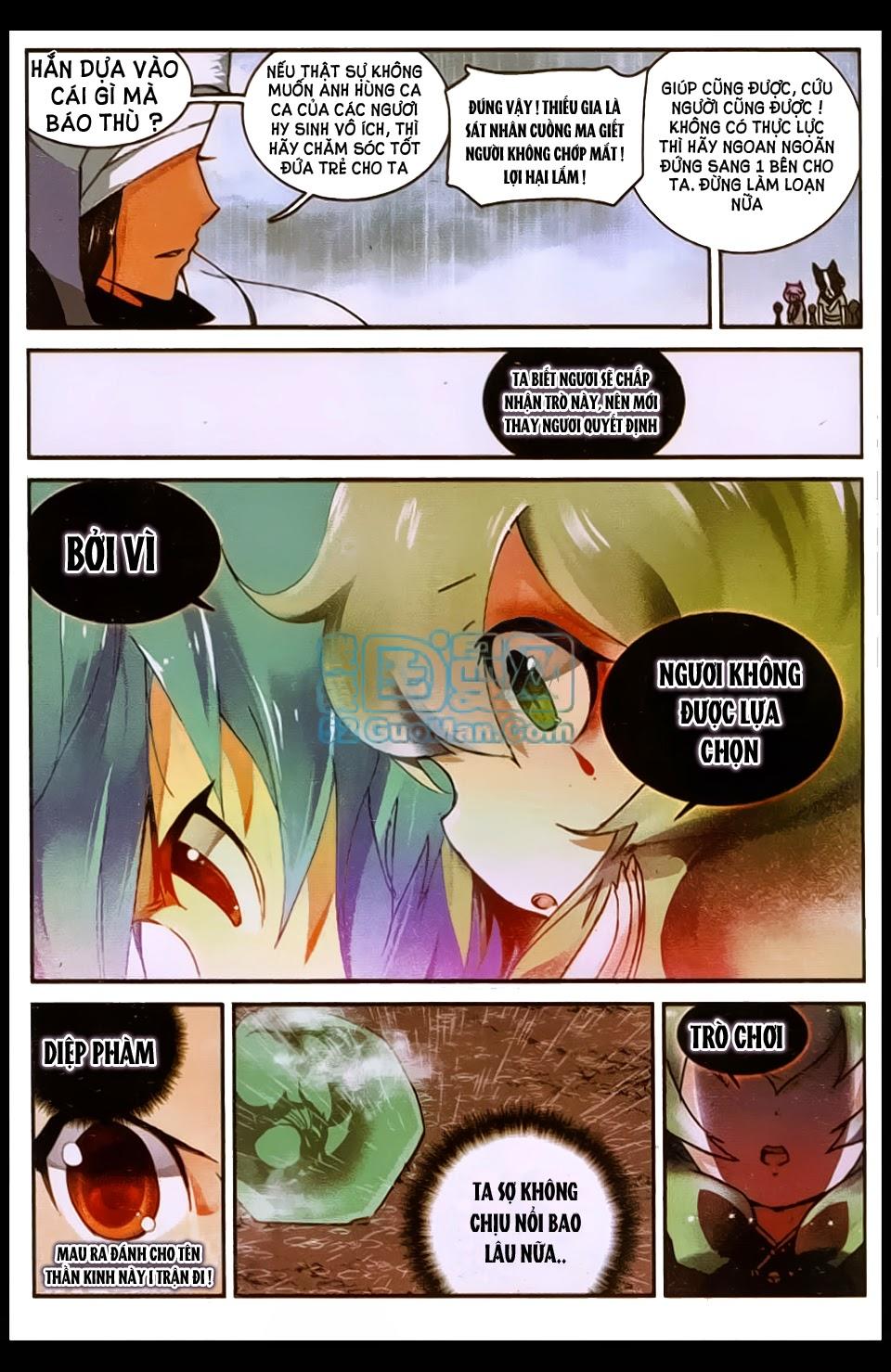 Già Thiên Chapter 20 - Trang 2