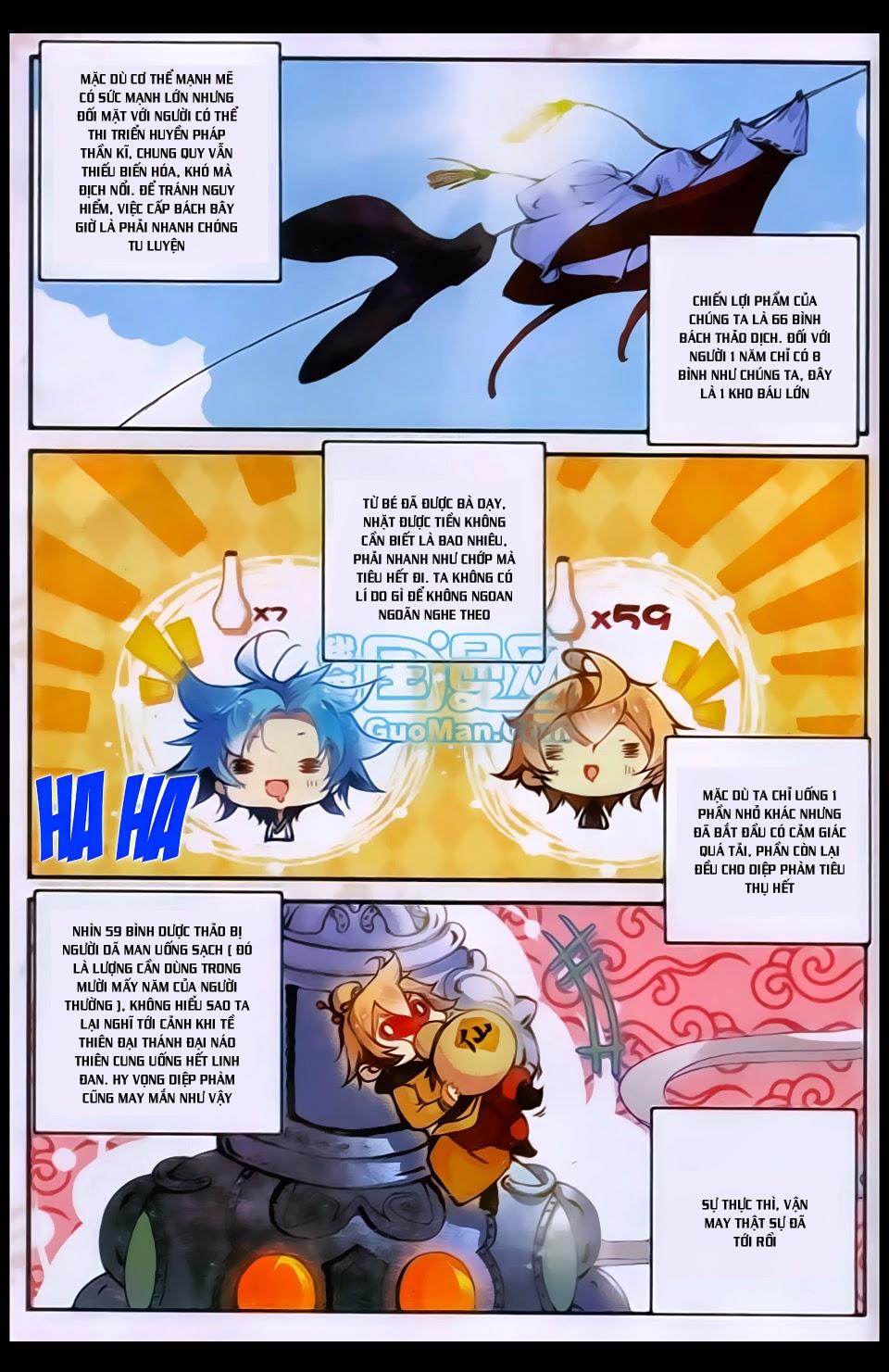 Già Thiên Chapter 21 - Trang 2