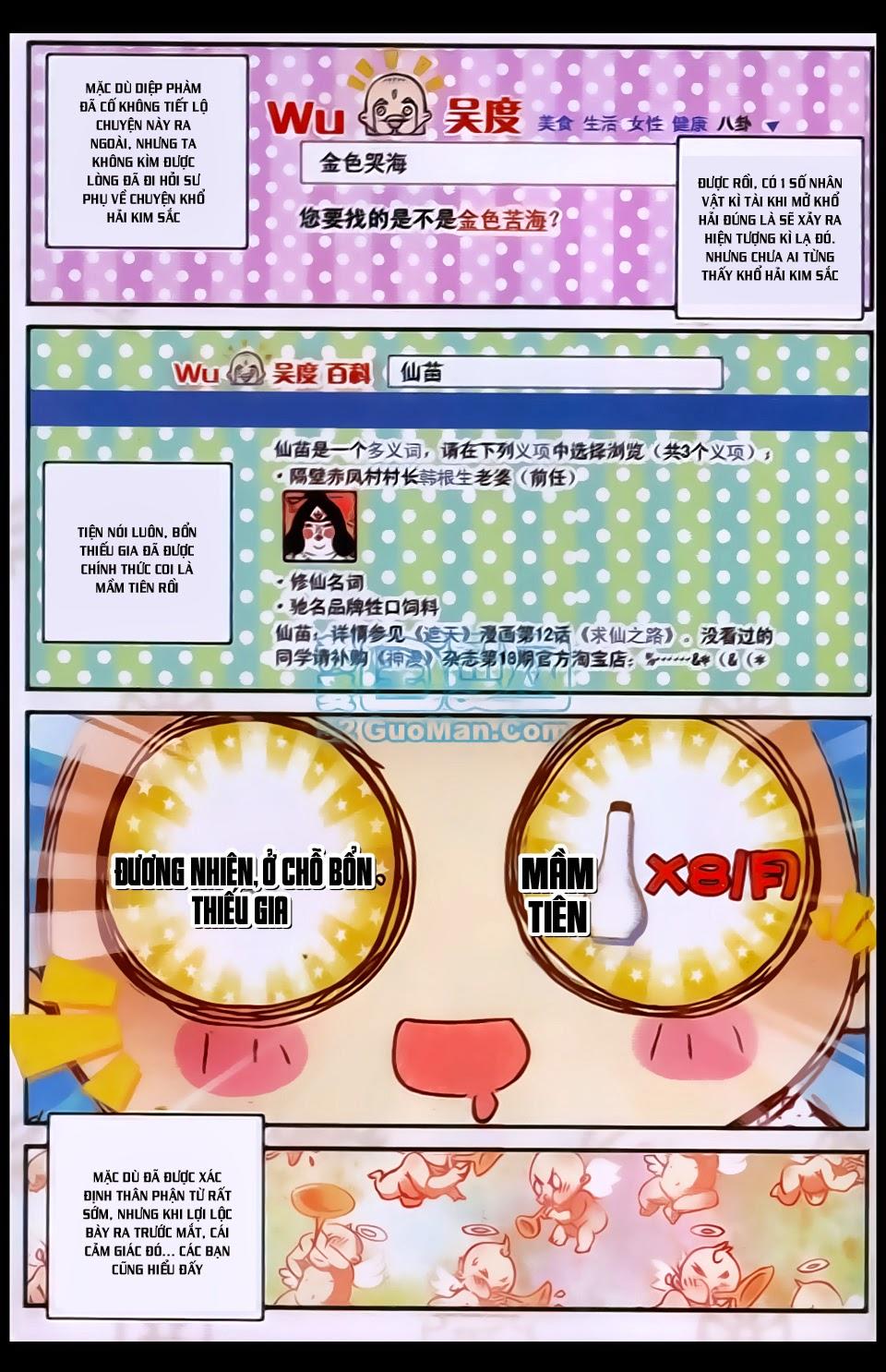 Già Thiên Chapter 21 - Trang 2