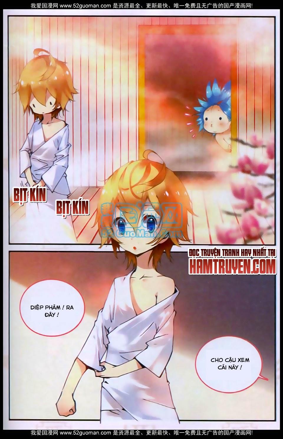 Già Thiên Chapter 21 - Trang 2