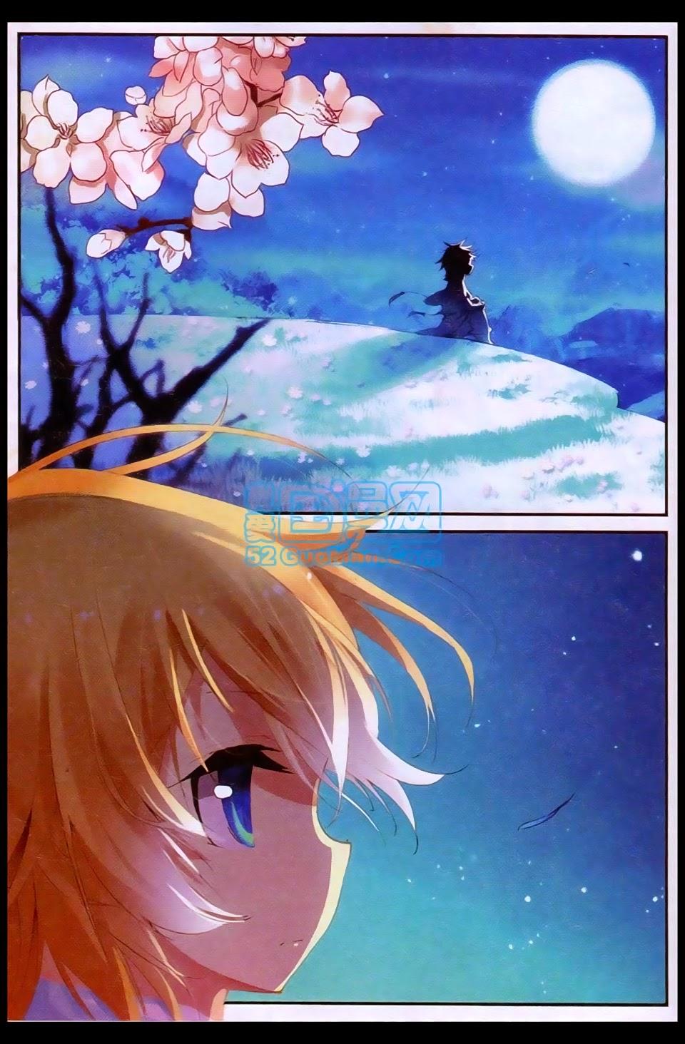 Già Thiên Chapter 21 - Trang 2