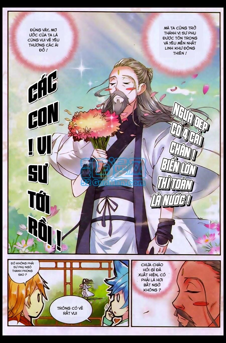 Già Thiên Chapter 22 - Trang 2